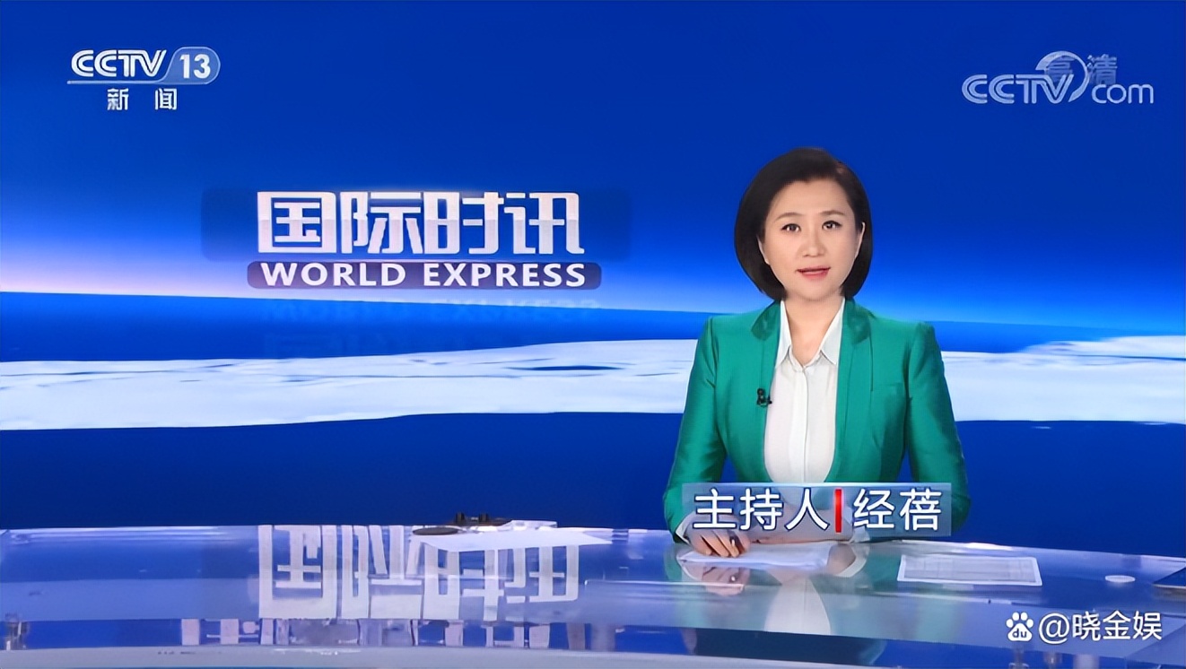 陈怡博：援藏归来受重用，主持央13众多节目后又首秀《国际时讯》