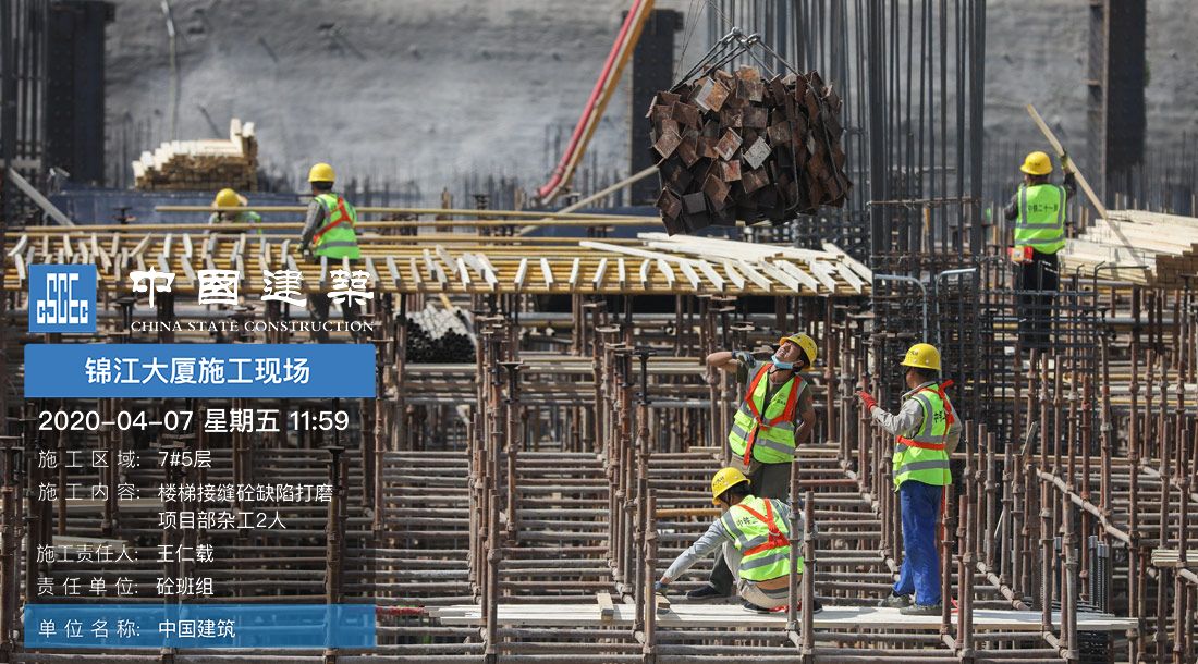 会计凭证粘贴视频（实战经验）