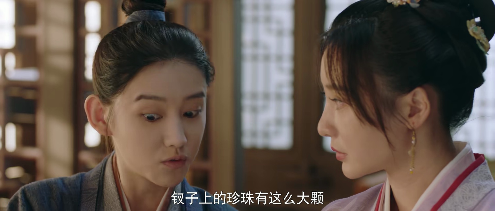 《梦华录》各位主演的星座原型揭晓！来看有你的星座吗？