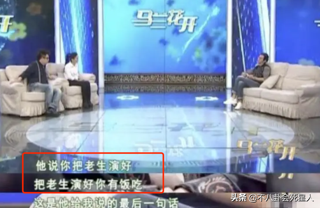 贵圈“四大托孤事件”，刘德华、葛优答应帮忙养儿子，兑现了吗？