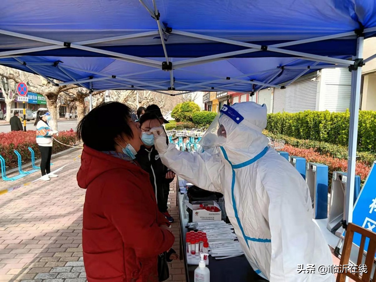 这个春天很暖—临沭县农业农村局抗疫战记