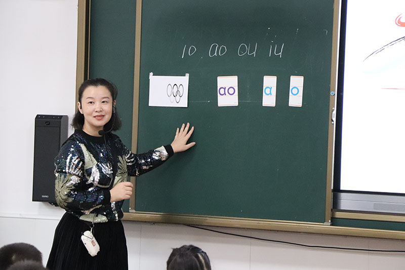 教师待遇新调整，部分地区已经落实，教师们直呼太幸福