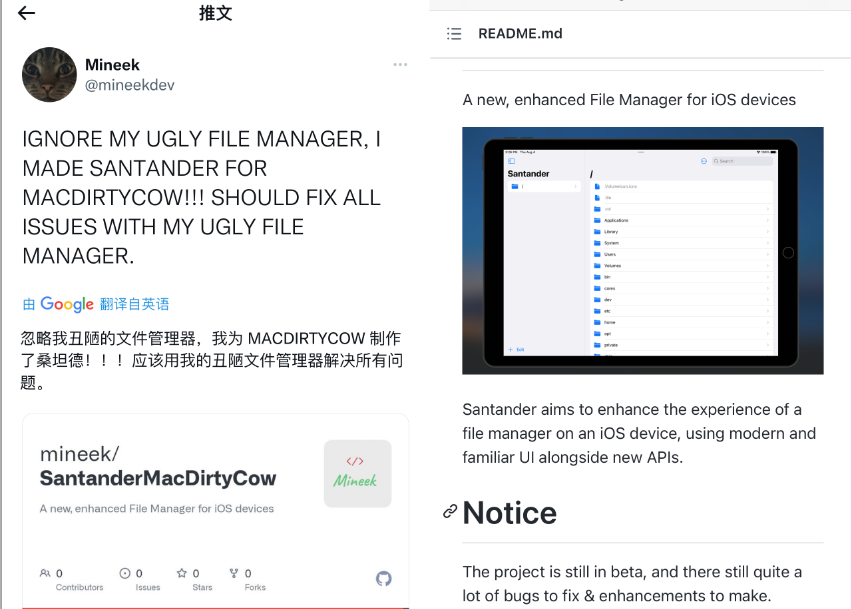苹果键盘声音怎么设she置大小声（苹果键盘声音怎么设置调大da）-大连信息网
