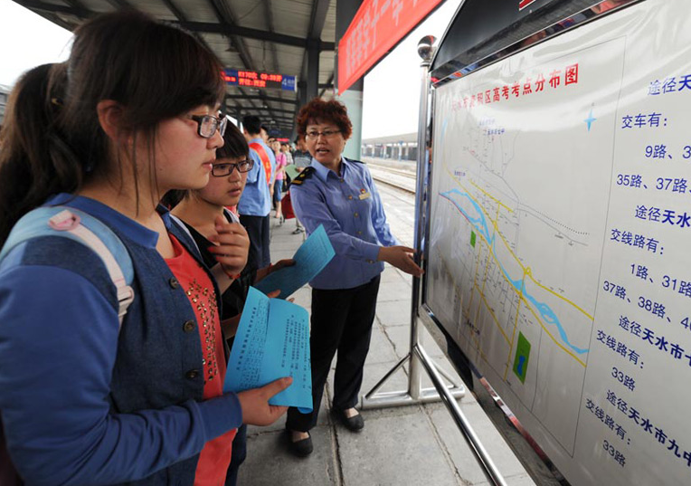 2022年高考款款走来，四类考生可“降分录取”，最多可降低148分