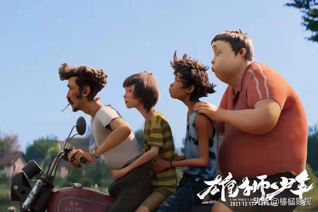 2021年中国评分最高的10部电影，《你好，李焕英》仅排第3名