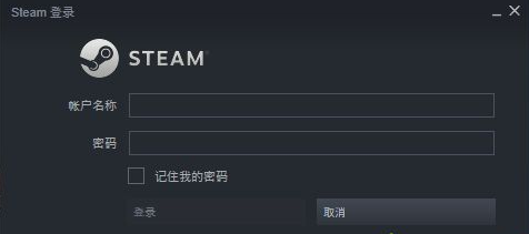 steam错误代码解决办法汇总