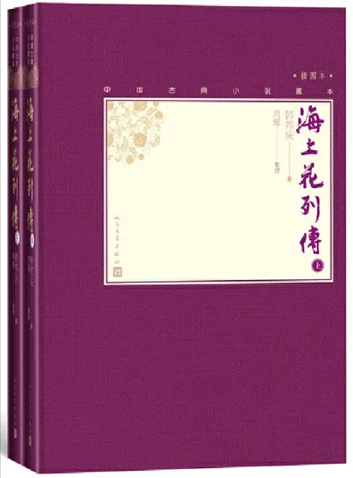 5部古典小说，看遍中国数千年人性百态！