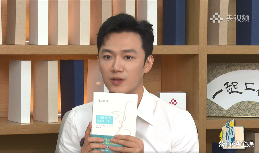 张韬：健将的身板王子的心，每天都会“跑8公里”和“抽彩虹卡”