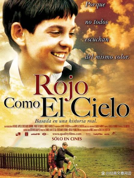 30部适合7一12岁儿童的励志电影,假期看娃必备