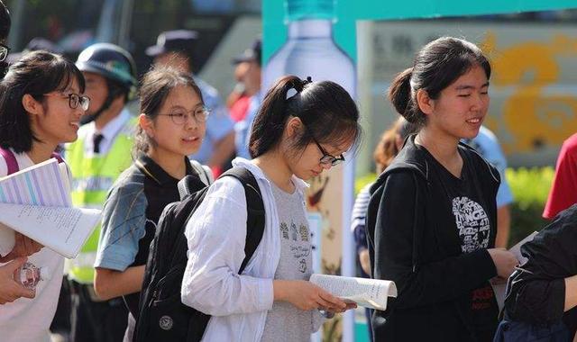 新高考化学（新高考重回）