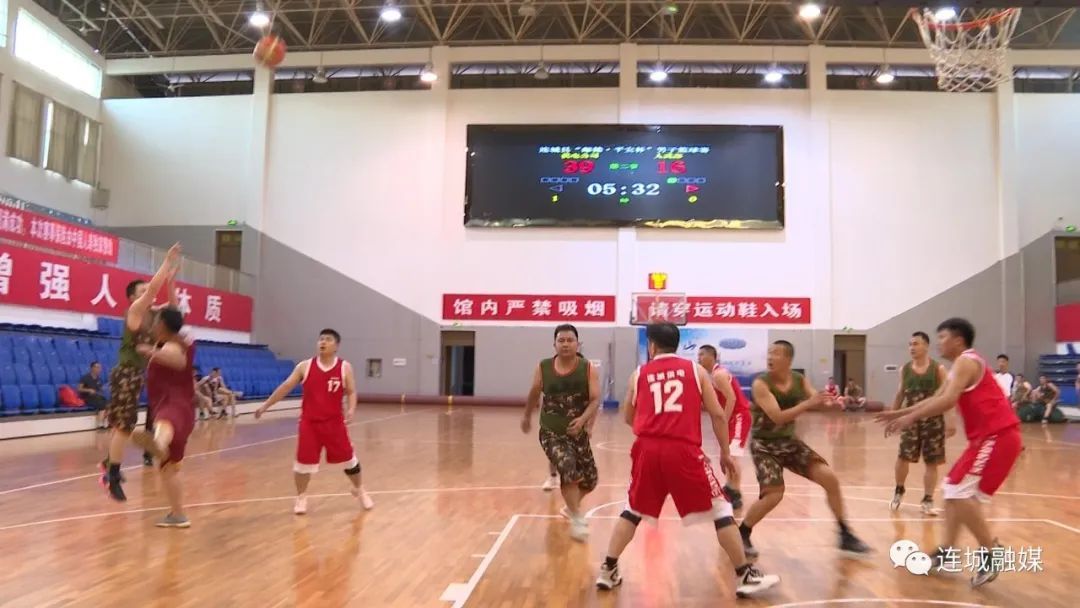 連城舉辦2022年“喜迎二十大忠誠(chéng)保平安”男子籃球邀請(qǐng)賽