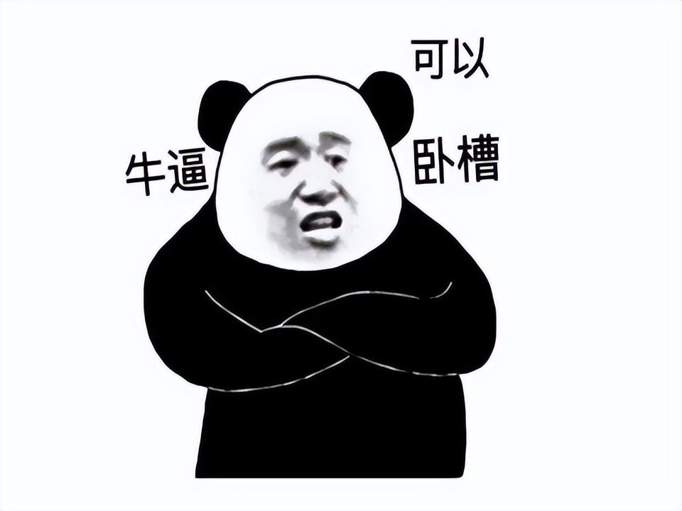 免费的网游（免费的网游游戏）