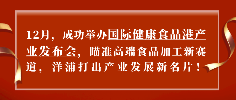 踏出的每一步，都是前进！| 盘点YIC的“2021年度十件事”