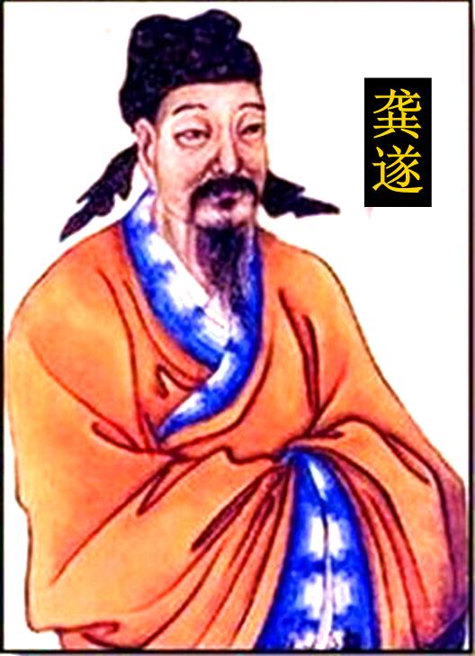 卖剑买牛（卖剑买牛的成语故事）