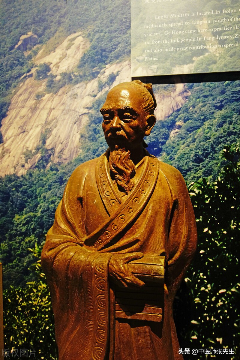 中医威武！德叔用中医药让西安一重症患者免插管