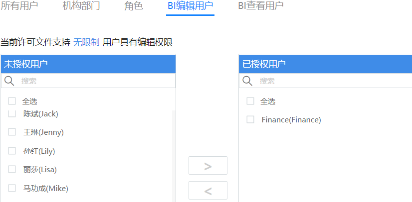 还在担心未来财务会被AI替代？学会这套工具，让你更有竞争力