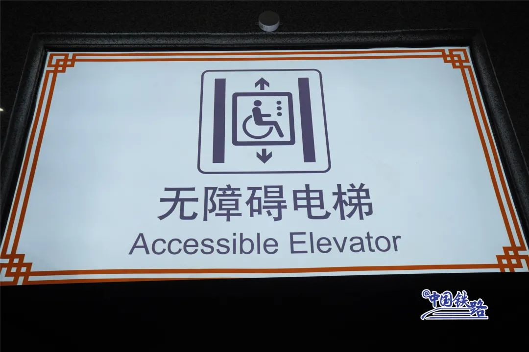 铁路客户服务中心电话,赣州铁路客户服务中心电话