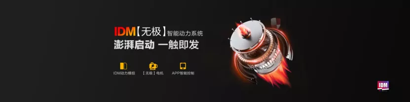 雅迪、新日、绿源、爱玛、立马，哪个牌子电动车更好？ 1个答案 此处可优化标题，引导用户输入需求 例如：你想了解什么品牌的电动车？或者你有什么具体需求？
