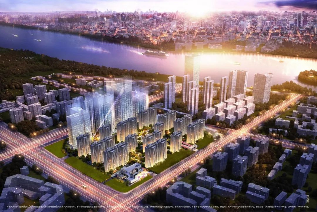 总价69万起，西安楼市4245套房源“上架”