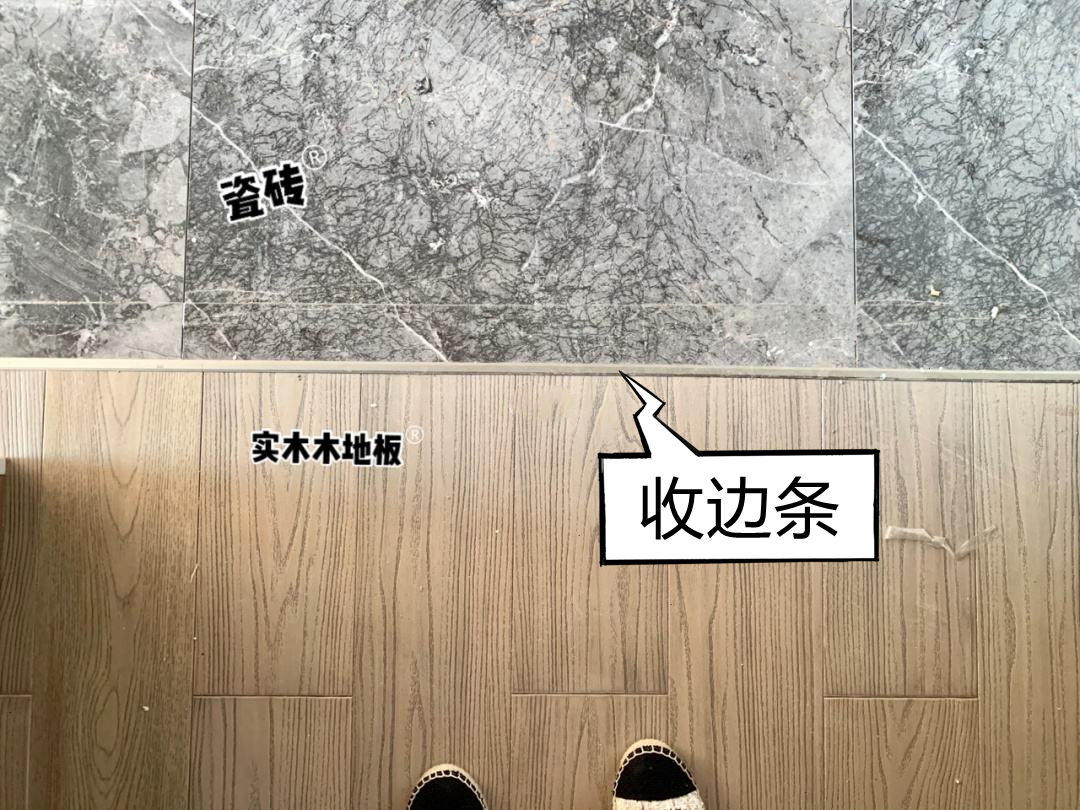 假如装修工人说真话：“网红”瓷砖贴法，应该敬而远之