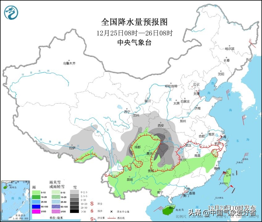压轴寒潮即将南下，大范围降温横扫33省！权威预报：10余省要下雪