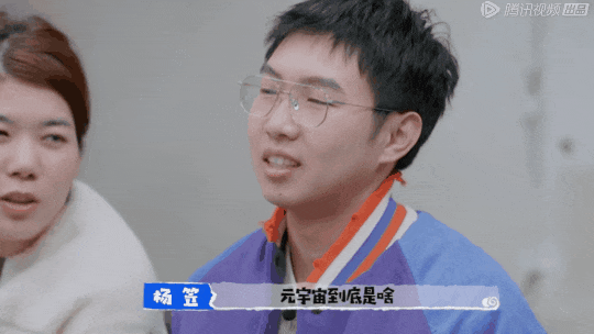 李诞炸活内娱，“快乐地狱”霸榜热搜，成龙杨幂太敢讲了吧