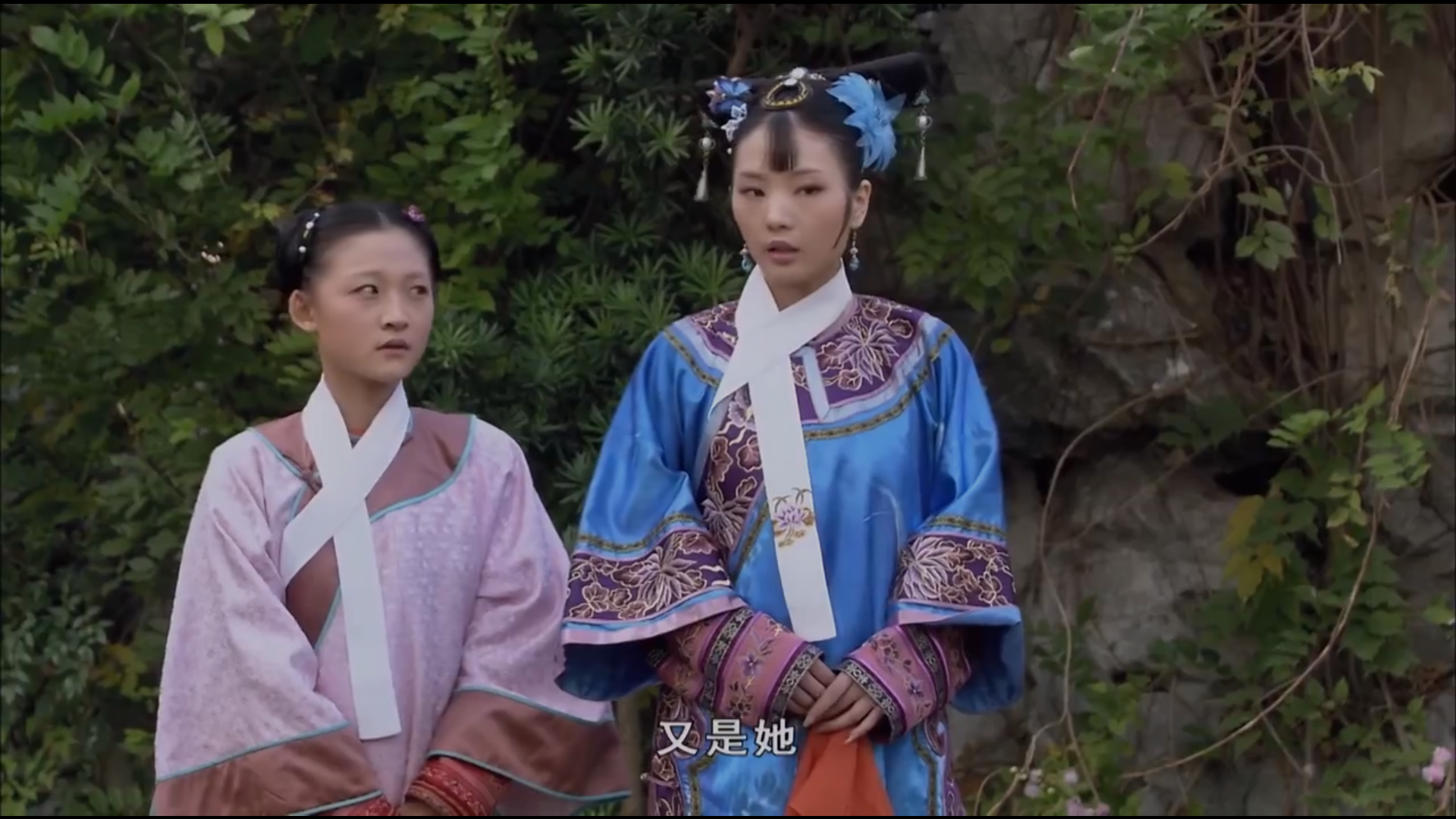 甄嬛传：选个丫鬟伺候自己，我不会选流朱，你会选谁？