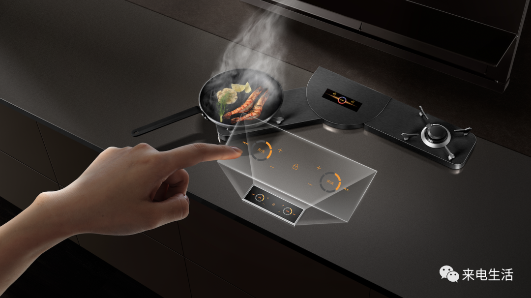 理想厨房正确打开方式 | 探索方太新品发布会上的黑科技