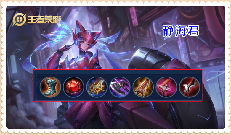 王者荣耀：用事实说话，为什么孙尚香要舍弃无尽，先出暗影战斧呢