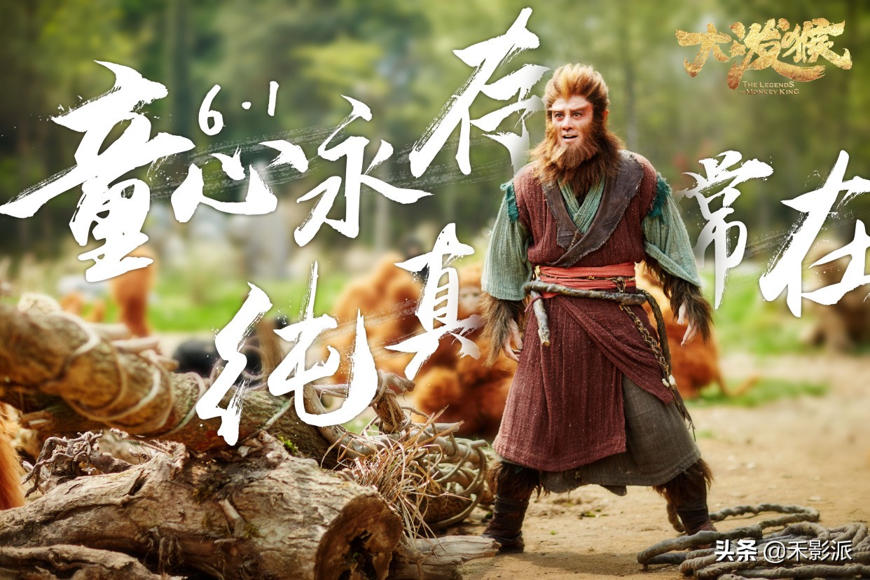 林峯《神探大战》演技在线，又一神剧即将上线，他要演“猴王”