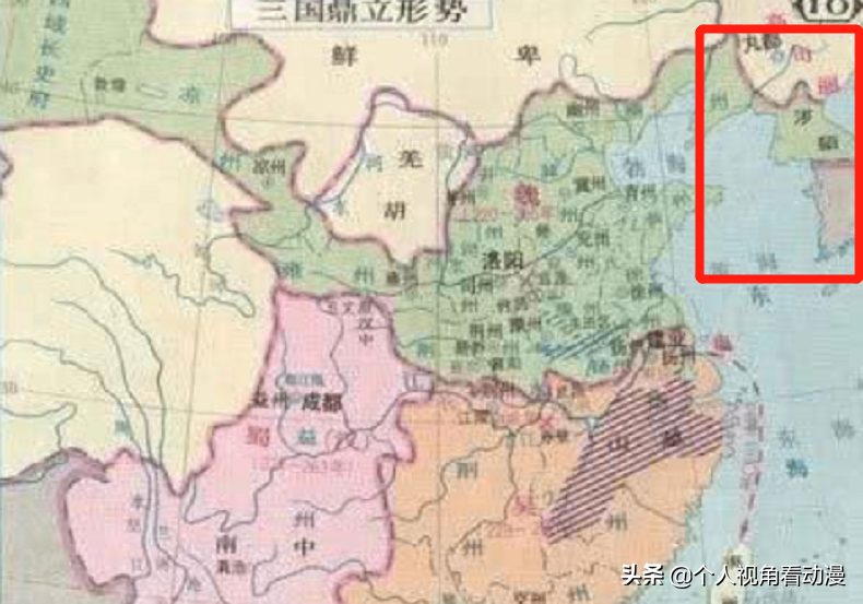 派对浪客诸葛孔明：竟然给韩国人整破防了？作者的三国梗玩到飞起