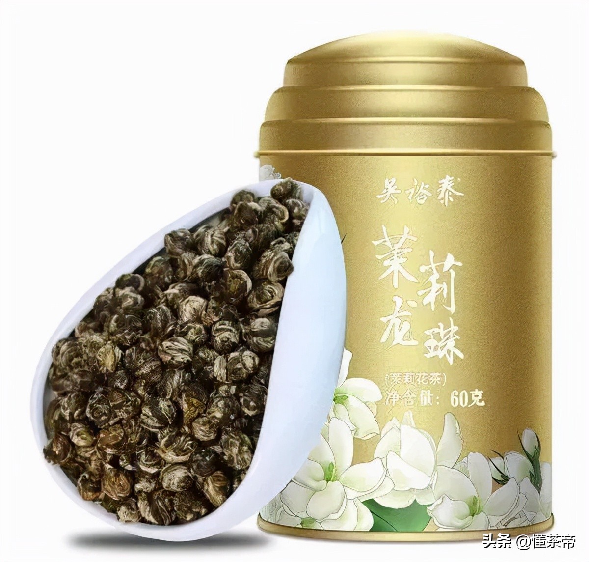 吴裕泰和张一元哪个好（茉莉花茶品牌推荐）