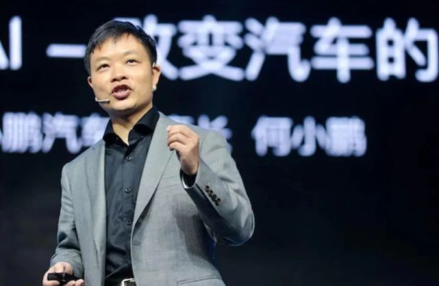 起底小鹏飞行汽车（一）——“草根网红”创始人赵德力