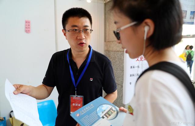 河北4所大学毕业证宛如白纸，已被媒体全面曝光，考生报考需谨慎