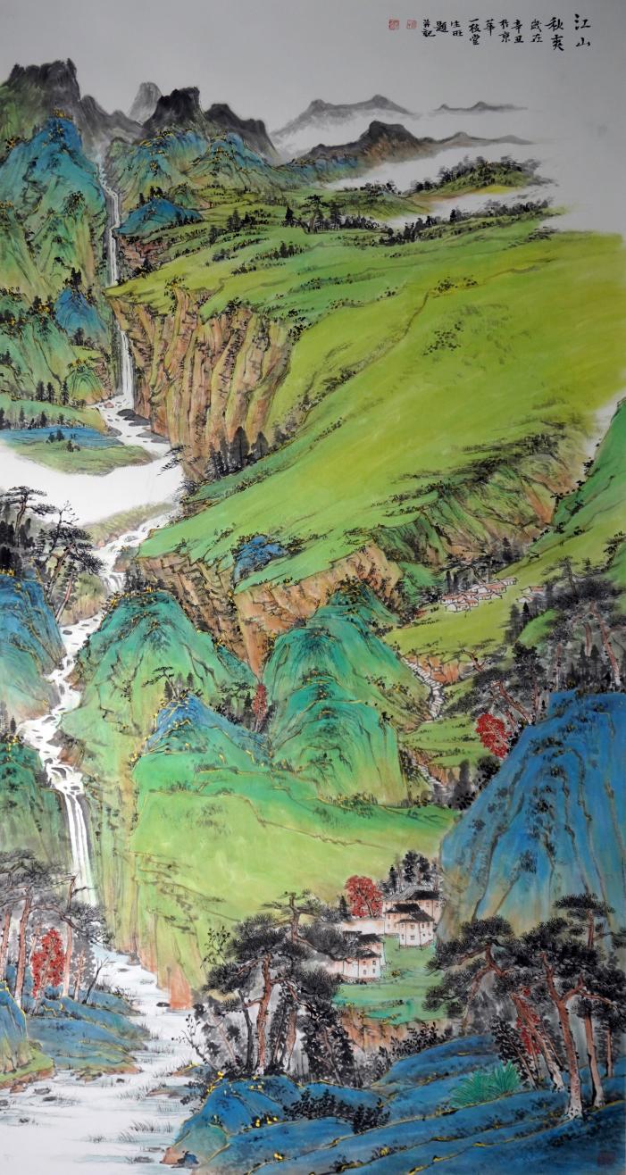 红星闪耀·绘中华——名师名家未来小画家美术人才作品展