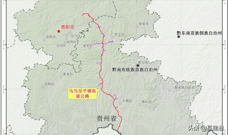 贵州省48项基建项目今年开工：9条高速、2条铁路、1个机场…