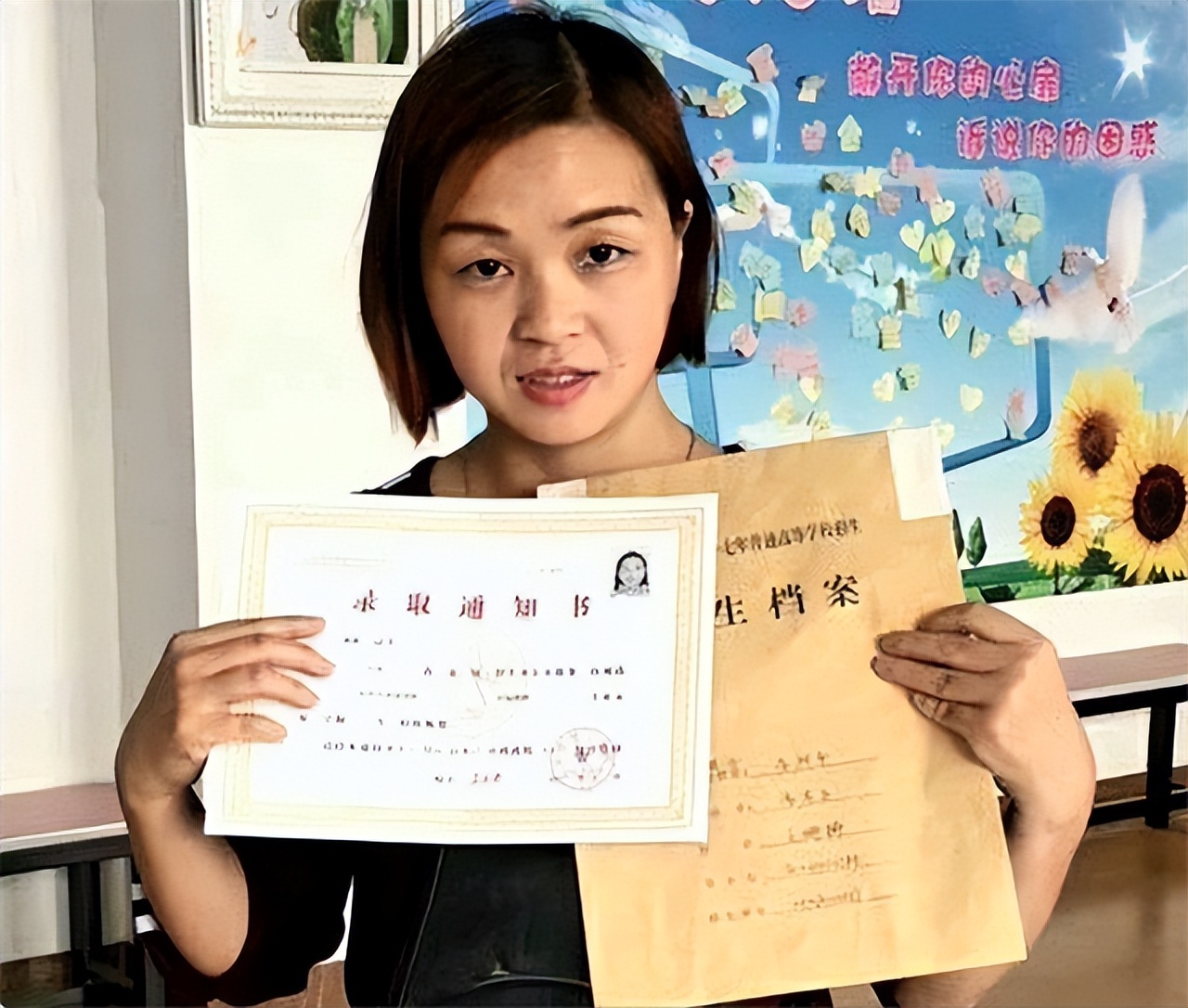 19年前，那个被“冒名顶替上大学”的河南女孩王娜娜，后来怎样了