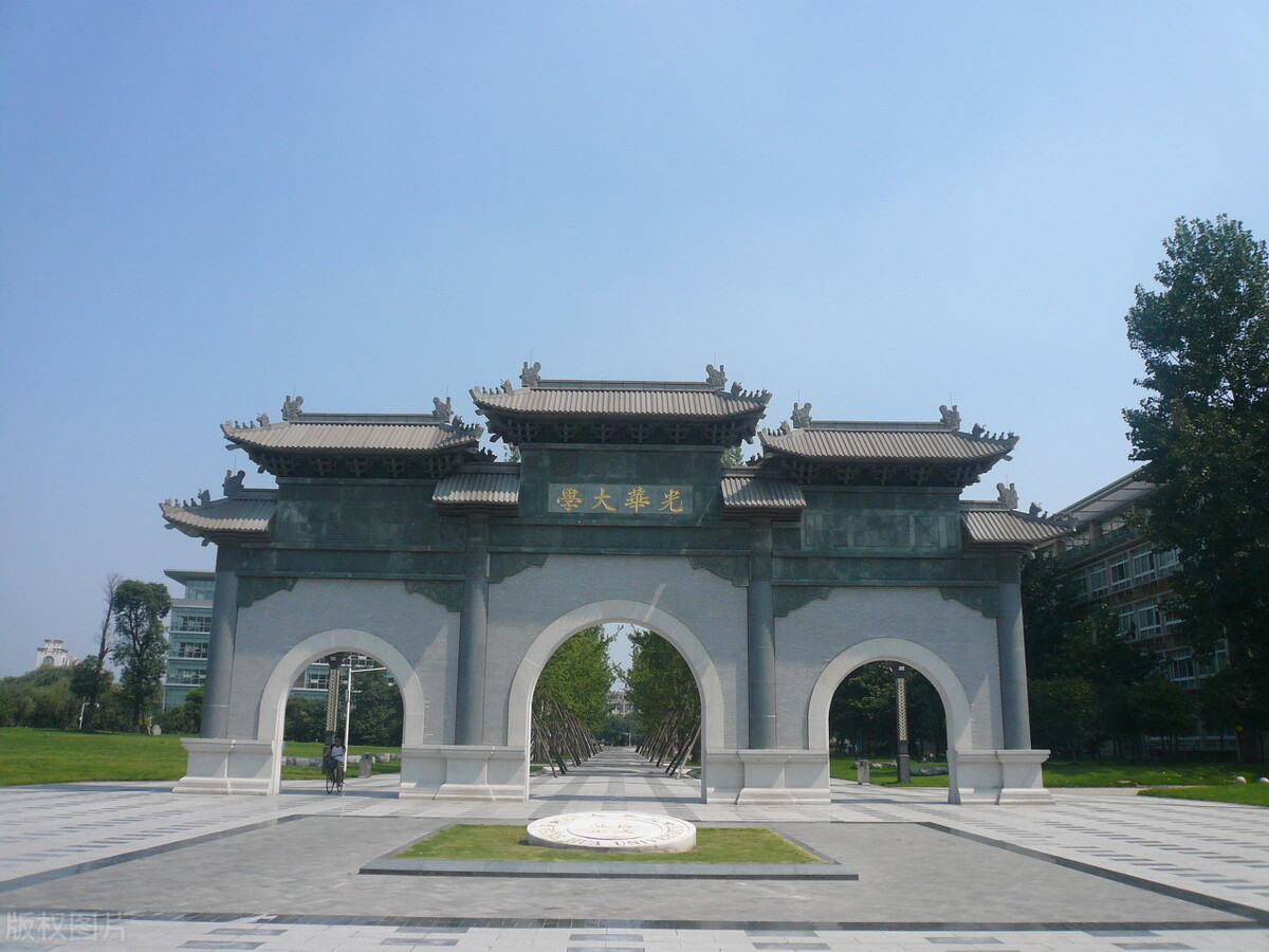 西南财经大学经济数学学院（2022西南财经大学招生）