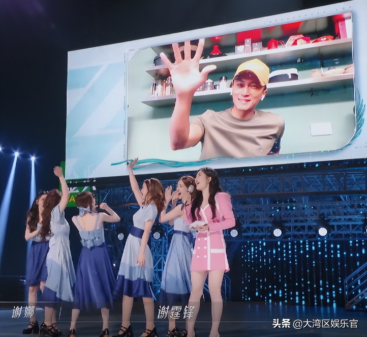 浪姐3：谢霆锋为阿sa拉票依然失败，许茹芸因个人喜爱度太低淘汰