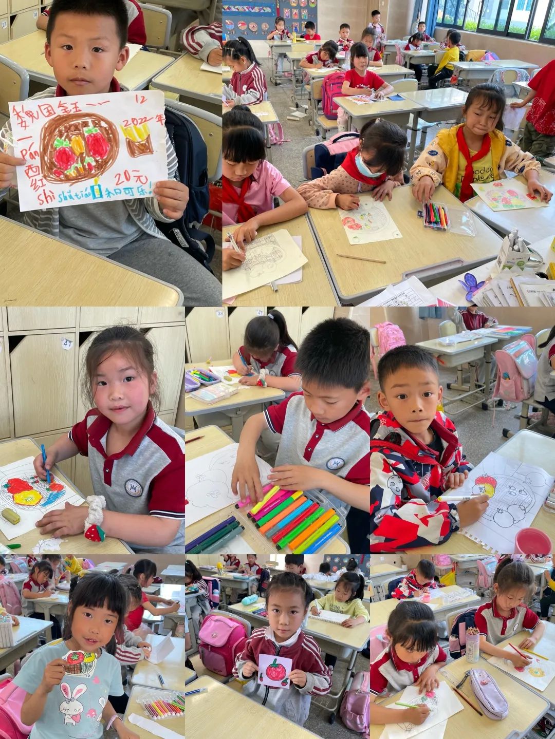 美在附小——记天府新区新兴中学附属小学开展第一届艺术节