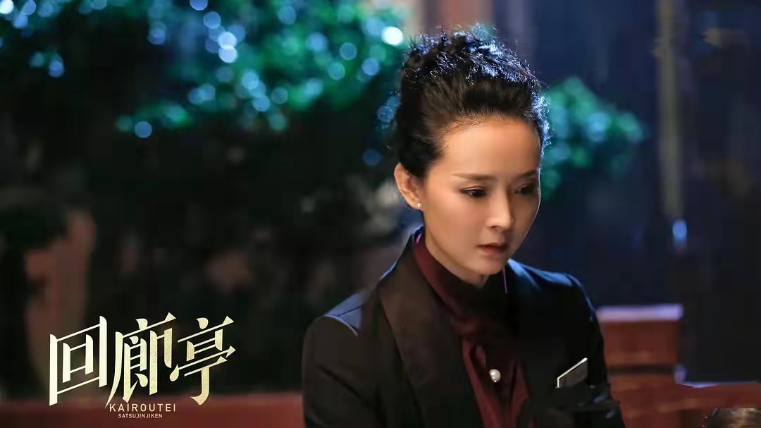 《回廊亭》首播两集，三个细节悬疑感拉满，程成不想认爹是装的？