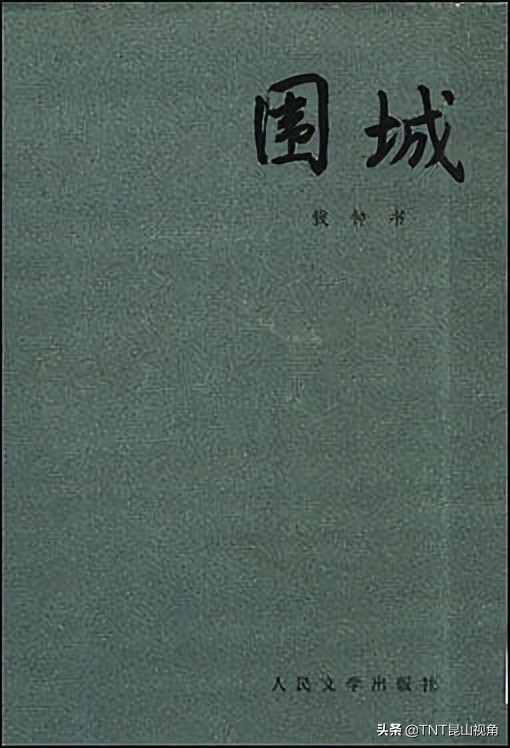 一生必读的60部名著 名著有哪些 经典世界名著