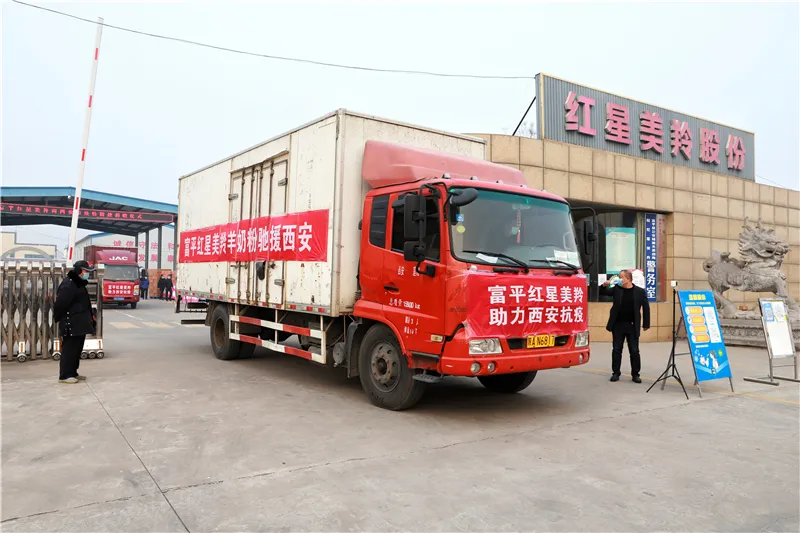 ��ƽ�����������416��Ԫ���� ������������