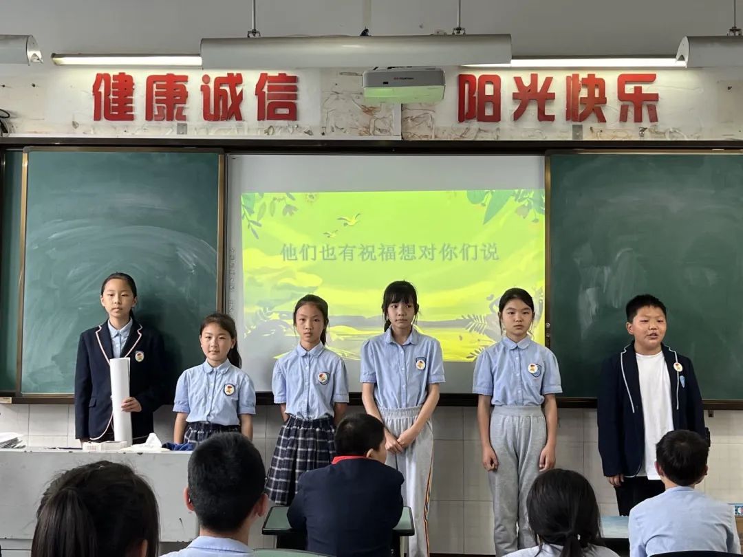 光阴的故事——天府新区白沙小学开展毕业班心理团辅活动