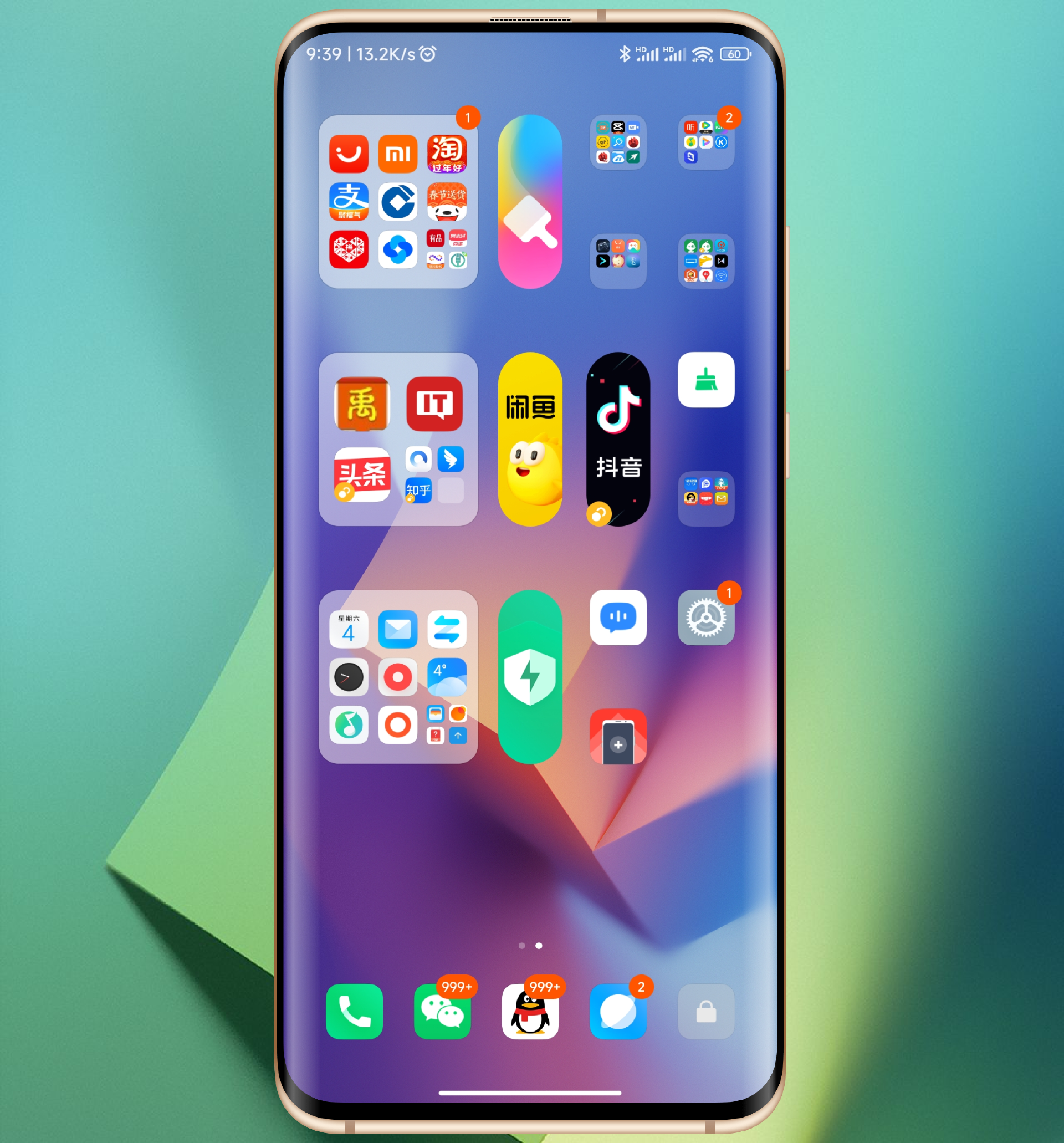 我的世界桌面图标下载(小米手机桌面美化,玩转miui14大图标,大文件夹