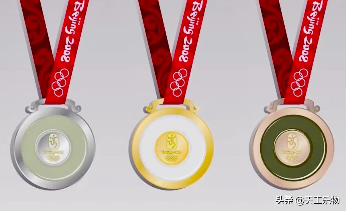 奥运会金牌主要材料是什么(北京奥运的"金镶玉"奖牌,究竟是不是和田玉