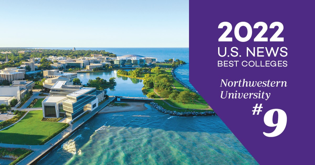 2022年QS世界大学排名出炉！美本哪些专业世界最强？