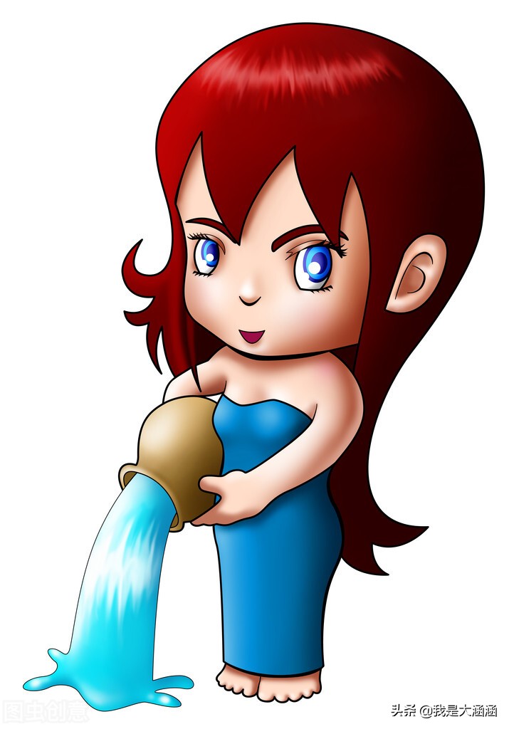 水瓶座的性格特征