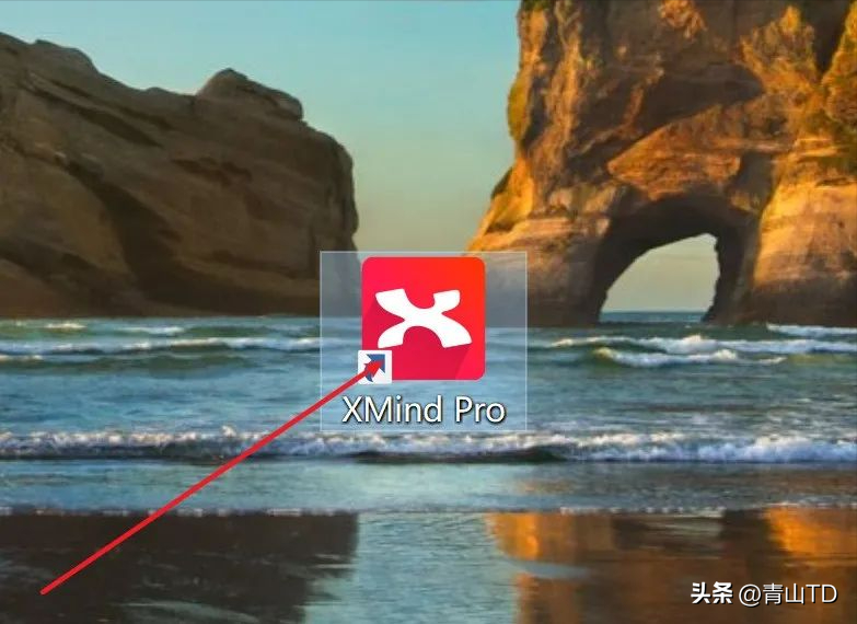 思维导图XMind8软件下载及安装教程